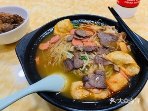 Our Home Snack (Qimen Road Store)