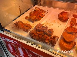 Luo Xi Ji Wan San Ti (Pi Shi Street Branch)