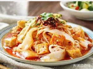 Northeast Dumpling House · Cold Noodles · Meat Sandwich