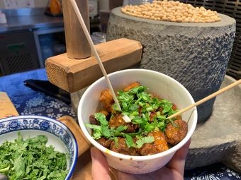 Suzhou Spiced Tofu Cubes (Garden Road Branch)