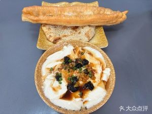 Gao's Large Pancake Shop