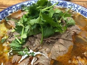 Authentic Flower-Embedded Beef Soup (Pishi Street Branch)