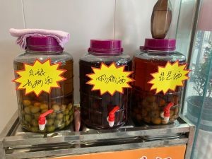 Xiao Fang Cangshu Lamb (Pishi Street Branch)