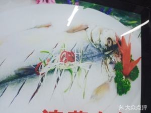 One Two Seven Private Kitchen (Zhuozheng Garden Store)