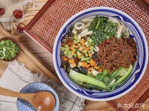 Xiao Shi Fu (White Tower Branch)