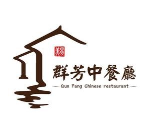 Qunfangzhai · Suzhou Cuisine