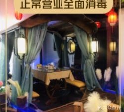 Yie Pin Shifu • Suzhou Cuisine