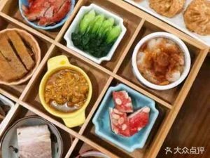 Ju Xinchun Noodle House (Pingjiang Branch)