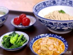 Jing Hongxing · Truffle Noodles · Suzhou Noodles (Zhuozhengyuan Branch)