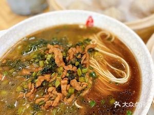 Suyuanji Noodle Shop (Shizi Lin Branch)