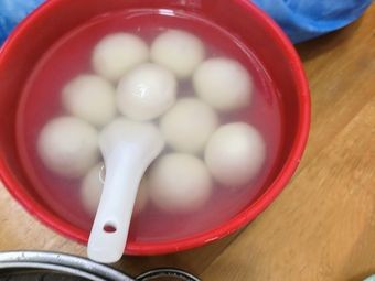 Gusu Old Noodle House