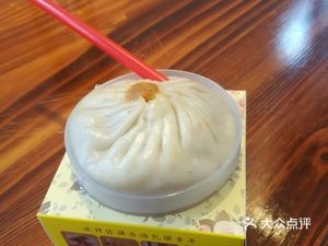 Suzhou-style Soup Noodles (Shizi Lin Branch)