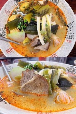 Ten-Year Spicy Hot Pot (Pishi Street Branch)