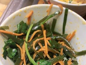 Haode Hot Pot (ZhaoShang South Road)