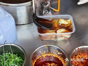 Guangzhou Rice Noodle Shop (Egg Drop Noodle Shop)