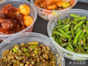 One Taste Premium Fast Food