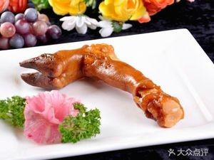 Ye Da Ye Lamb Soup House