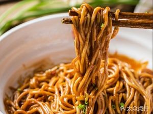 Old Hankou Hot Dry Noodles · Daoxiao Noodles