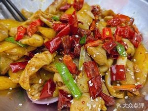 Chongqing Restaurant (ZhaoShang South Road Branch)