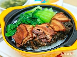 Kung Fu Baozi (ZhaoShang North Road Branch)