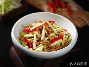 HurryGuest Gourmet (Changshu Railway Station Branch)