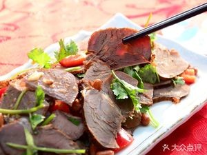 Industry King Beef Soup (Changshu Flagship Store)