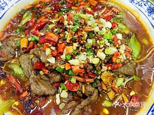 Oriental Restaurant (South of Baoding Men's Clothing Office Building)