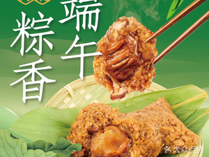 Lao Shengxing Soup Dumpling House (Oulaitel Store)