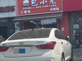 Bao Xiao Long (Meiguiwan Store)