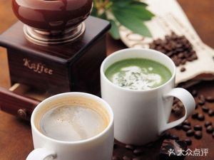 Saraphin Coffee (Hexing Road)