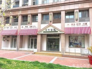 Cappuccino Cappuccino