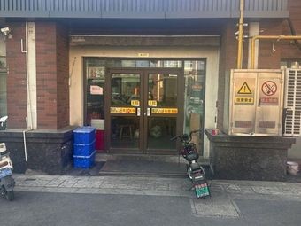 Henan Hotpot Noodles & Home-style Dishes (Xiangjiang Road Branch)