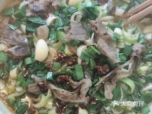 Henan Big Pot Braised Pork (Meihua Garden Store)