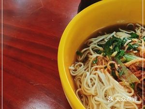 Zhang Ji One Bowl Fragrant Noodles