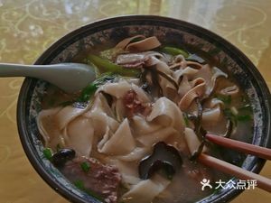 Yu Gui Yuan Noodle Soup Restaurant