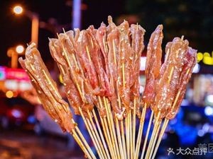 Bajie Roasted Pig Feet & Millet Pancake (Greenland Store)