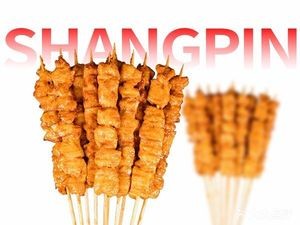 Shangpin Chicken Cutlet (Xiangjiang Road Store)