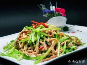 Danzhou Lamb Soup (Hexing Road Store)