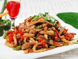 Danzhou Lamb Soup (Greenland Store)