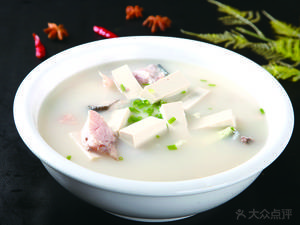 Sichuan Flavor Kitchen (Greenland Store)