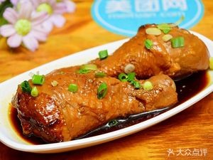 Shuanglin Fast Food (Zhujiang South Road Store)