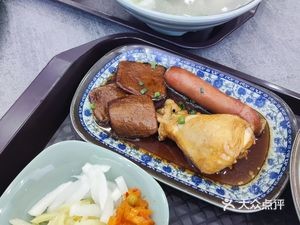 Huangshan Cai Fan (Jinfagarden Store)