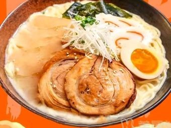 Japanese Ramen I Ate While Studying Abroad