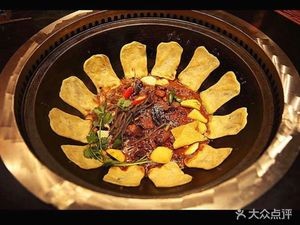 Henan-Anhui Style Earth Pot Chicken (Meihua Garden Branch)