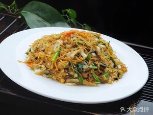 Xiangxi Home-style Dishes (Shenghua Garden Branch)