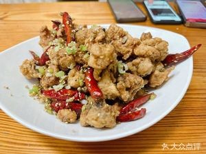 Good Zhi Home-style Stir-fry Hot Pot