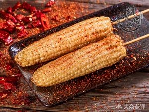 Smoke and Fire Skewers (Huanghe South Road Branch)