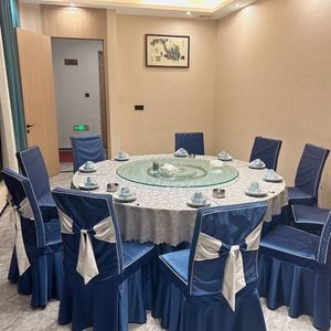 Yan Gui Chao · Ya Ju · Private Banquet