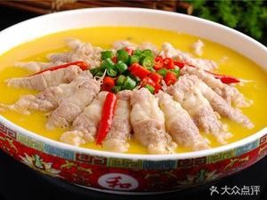 Looking South of the River Restaurant