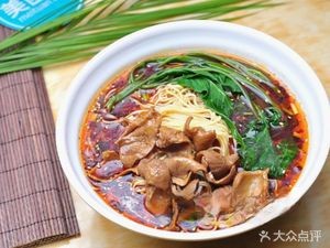 Mianyang Noodles (Qiancheng Ring Road Branch)